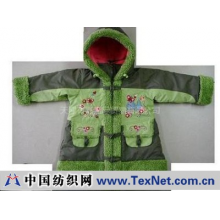天津有嘉国际贸易有限公司 -kids ski suit